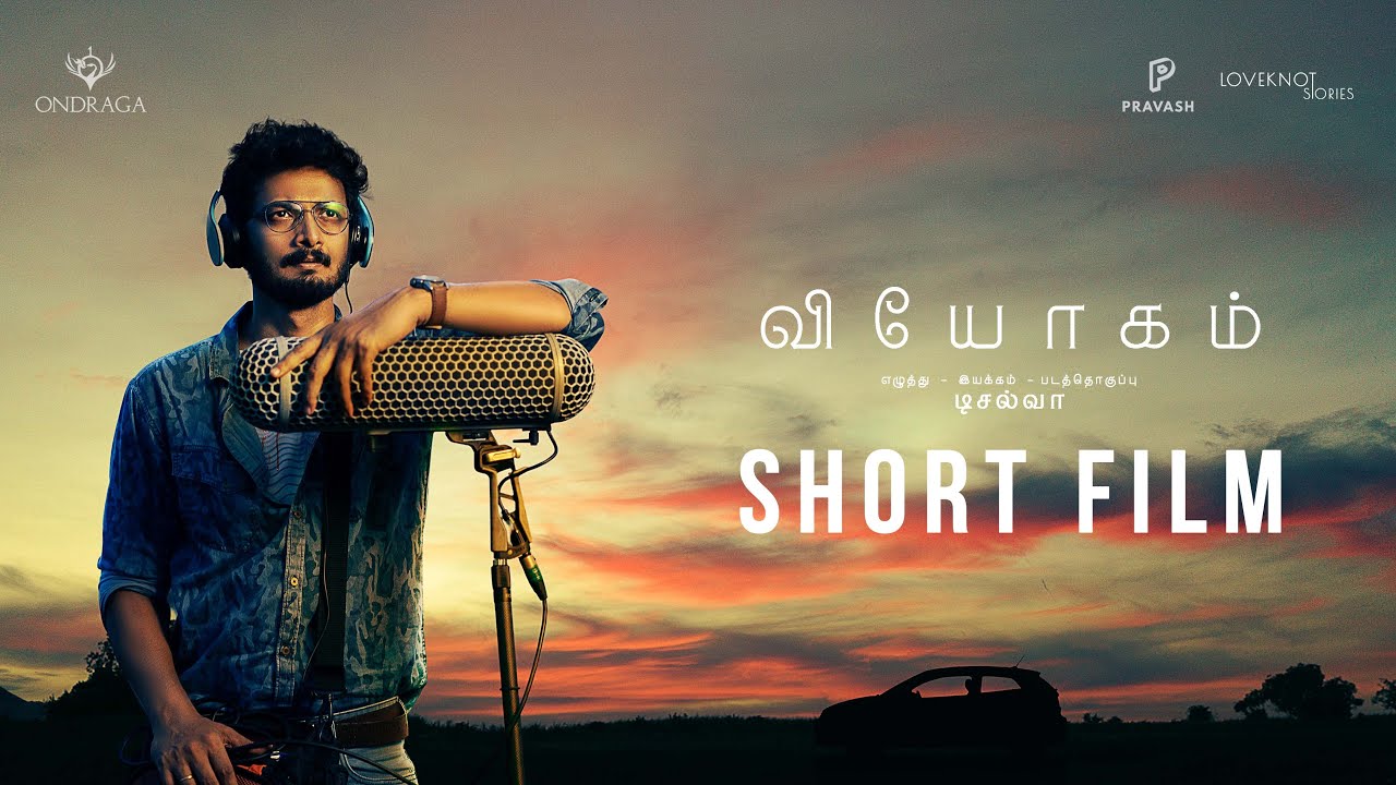 Joshua Imai Pol Kaakha Official Teaser Varun Gautham Vasudev Menon Darbuka Siva Youtube