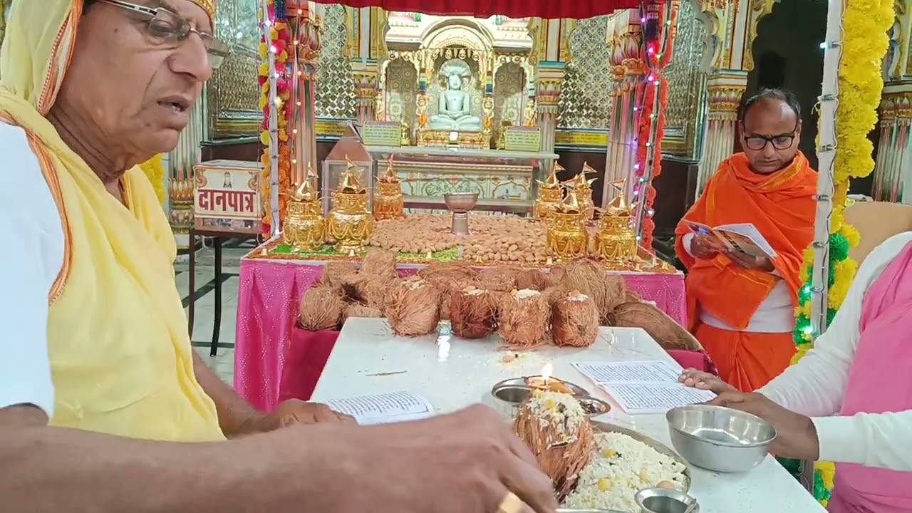 अर्घ समर्पित करते हुए 1-1-2026