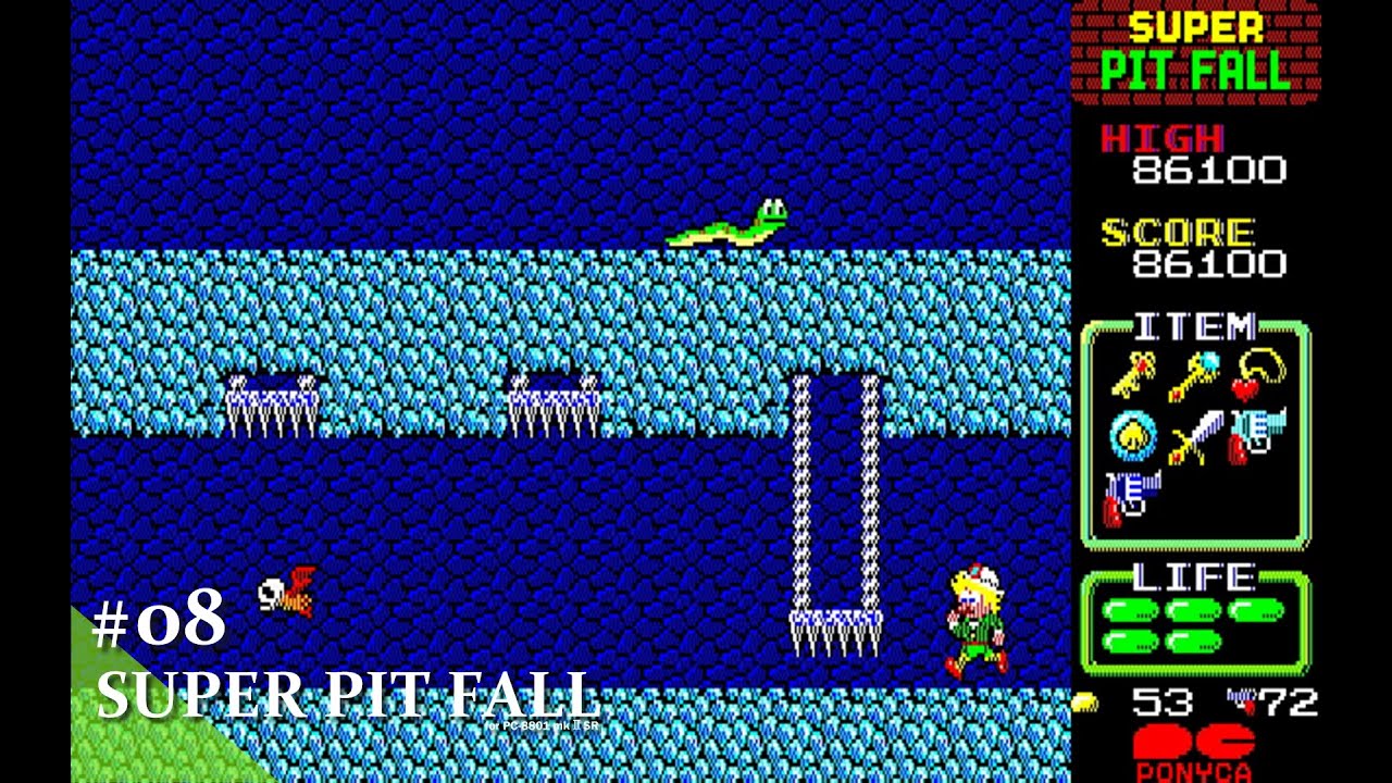 Play】PC-8801 スーパーピットフォール #08 レトロゲーム - YouTube