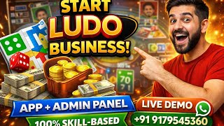 How to create Ludo game development || khud ka Ludo game development || start ludo game business  screenshot 4