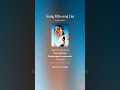 Young Miko song Lisa English translation