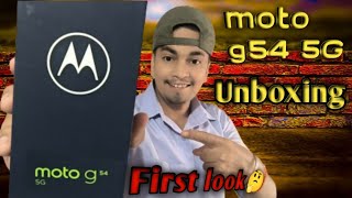 Moto G54 5G Unboxing & First Look | Battery 6000 mah | 12GB+256GB | Ultimate 5G Smartphone