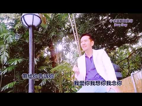 千言萬語無從寄 by 则翃