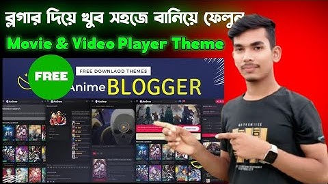 blogger video streaming website create 2025 | blogger movie website 2025