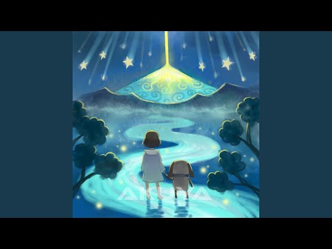 トリル - 夜の国