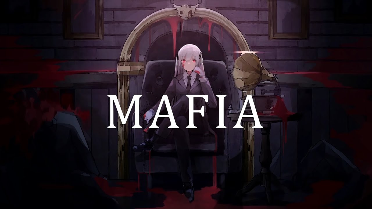 マフィア(MAFIA) / wotaku (cover)【Mara Eir】(OLD)
