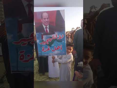 حبيبي يا ابويا ويا اخويا ربنا يخليكوا ليا