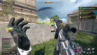 Multikill2x