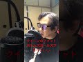 クイーンのファットボトムズガールズをアカペラで歌ってみた^_^ QUEEN FAT BOT TOMED GIRLS # Freddie Mercury#フレディマーキュリー #queen #ボーカル