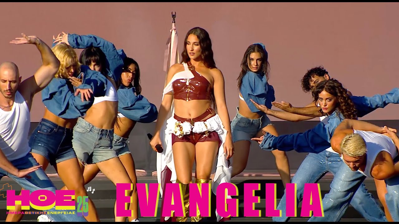 Η ΕVANGELIA σε ένα μοναδικό medley στην Ημέρα Θετικής Ενέργειας 2025 by Amita Motion