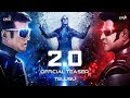 Robot 2.0 - Official Hindi Teaser | Rajinikanth | Akshay Kumar | A R Rahman | Shankar | Subaskaran
