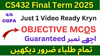 CS432 Current paper 2025 | Cs432 final term preparation 2025 | #cs432