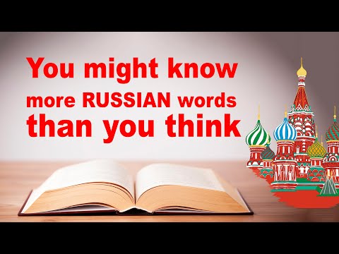 Video: What Kind Of Word 