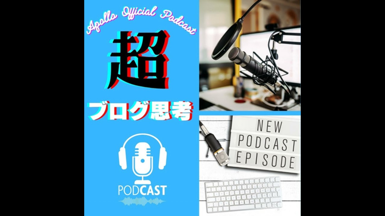仕組み化自動化はまだするな