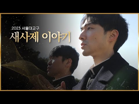 영상썸네일