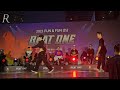 [BEAT ONE 2023] 4강(1) - MB CREW vs GAMBLERZ CREW