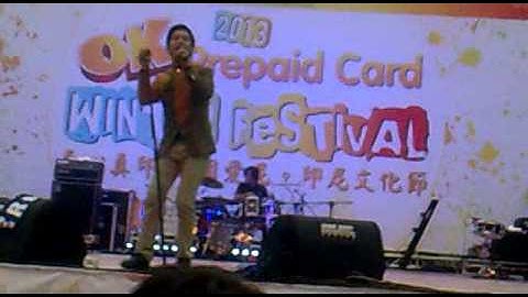 Di antara kalian D