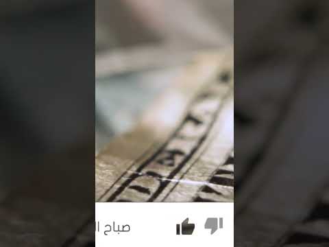 شهادة ذهبية باليورو البنك الاهلي المصري