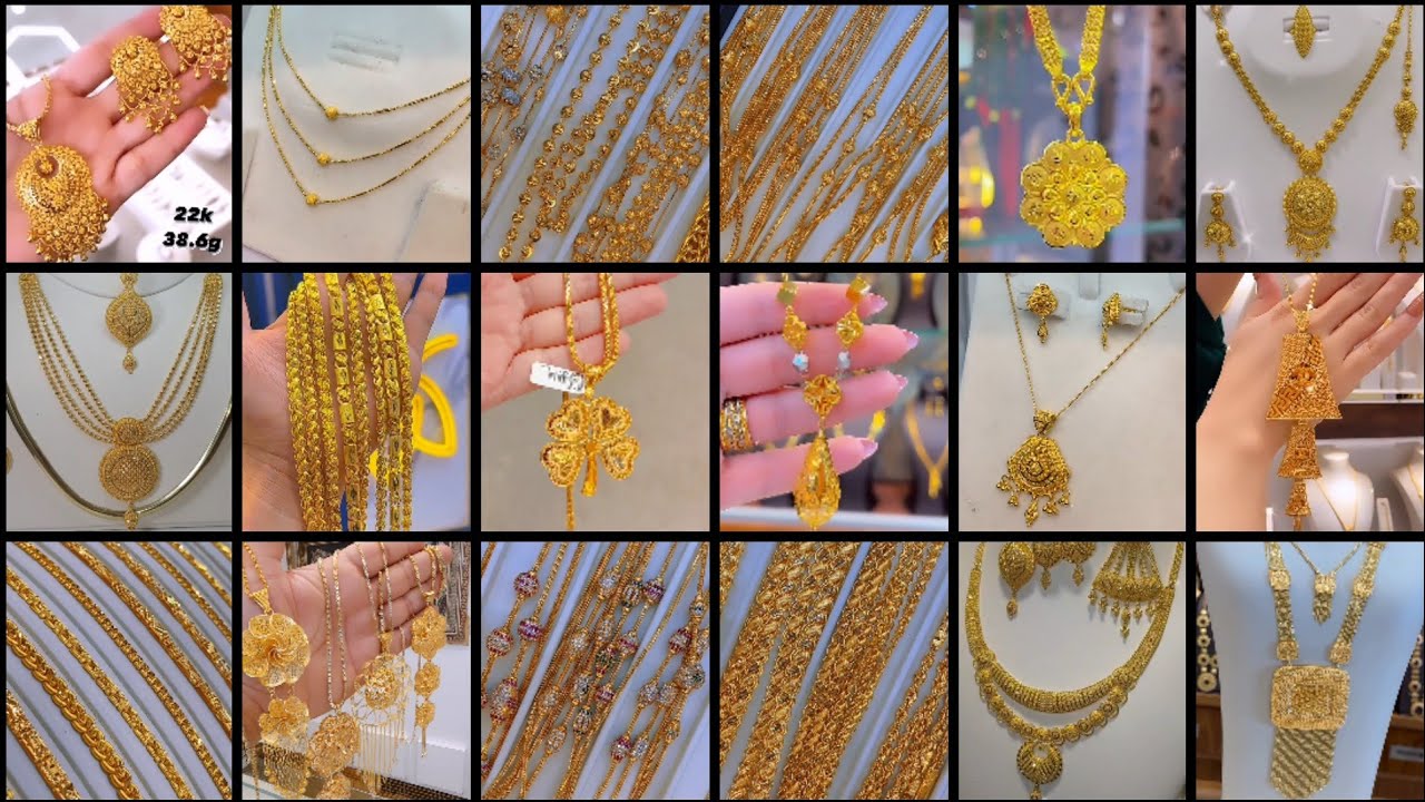 Gold Chain /Gold Chain locket designs/gold chain new design 2023/gold necklace design/gold jewelry