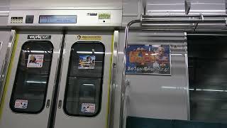 【最高速度130㎞/hで快走!】TX-2000系(VVVF-日立IGBT) TX-2152F(平成16年新造) 車内案内表示器LCDに更新 つくばエクスプレス線
