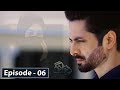 Deewangi - Episode 06 || English Subtitles || 22nd Jan 2020 - HAR PAL GEO