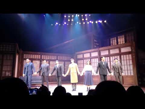 191117_팬레터 커튼콜_김재범 윤소호 김수연 정민 양승리 이승현 권동호