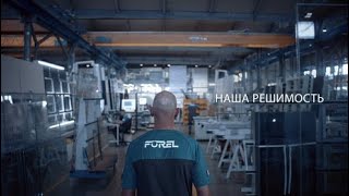 FOREL 2020 - Russian version