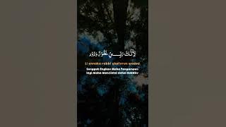 Lirik | Sauqbilu Ya Kholiqi | Cover | Alfina Rahma Mawaddah