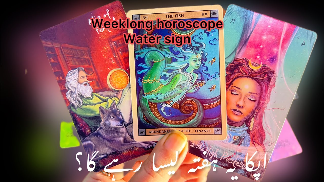 Weeklong horoscopes: Water signs | Pisces | Cancer | Scorpio | Hindi tarot Card Reading | Astrology