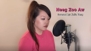 Deeda Thao “Neeg Zoo Aw” | Kalia Yang (Cover)