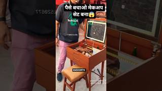 Hidden Makeup Set 😱💄 | Smart Dressing Table Design | #shorts