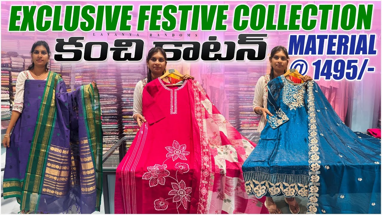 పట్టు చీరలకి మించిన colors & Designs లో 😍 Mangalgiri ikkat పట్టు dress materials🤩 