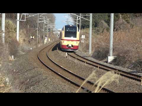 Ｅ653系おかえり号