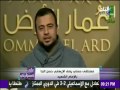 على مسئوليتي أحمد موسى مفاجأة شاهد ما قاله مصطفى حسني عن حسن البنا وحقيقة انتمائه للإخوان mp3