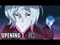 Grisaia no Rakuen - Opening 1 | Setsuna no Kajitsu | 4K Creditless | 刹那の果実 OP1 4K