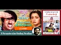 Khatoon Ki Khidmat Audio Cover With Song And Dialogues SimRaaj FernKaar