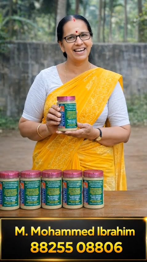 📑முக்கியமான வாட்ஸ்அப் தகவல் - ShareChat