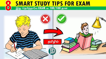 8 Study Tricks Toppers For students.Fast Learning Techniques in Tamil