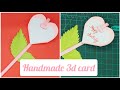 How to make handmade 3d heart cardeasy card tutorialzenith creation