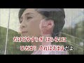 ひだまり/加納ひろし (カバー) masahiko