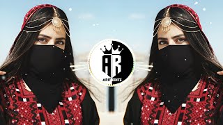 Arabic new song_2024_أغنية عربية || Arabic remix dilbari slowed+reverb tik tok viral @DjRemix_arif Resimi