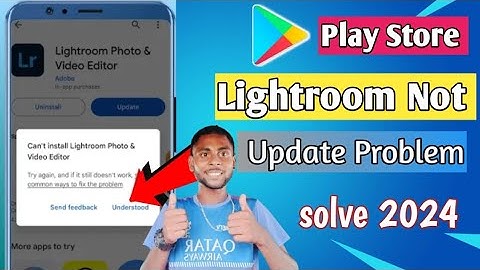 Lightroom update problem solve |Lightroom update nahi ho raha hai | Howto update on Lightroom