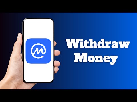How to Withdraw