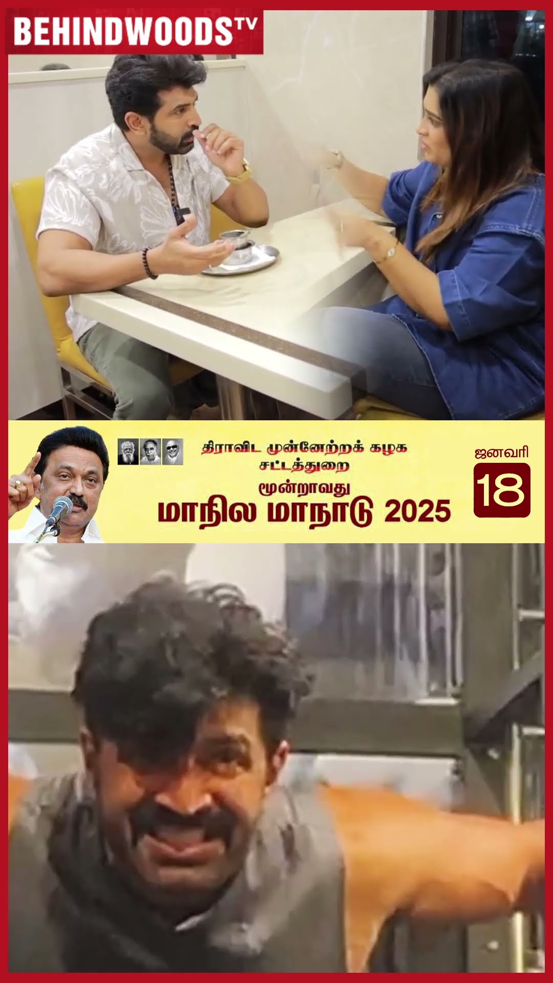 இதான் Arun Vijay Diet Plan...Weight Loss Try பண்றவங்க Must Watch Video ?