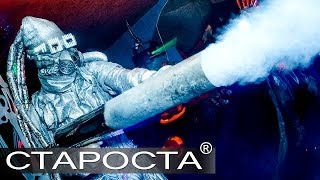 Криошоу - estetiQua - Каталог артистов Криошоу - estetiQua - Каталог артистов
