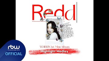 [휘인] 1st Mini Album [Redd] Highlight Medley
