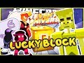 Gems vs Yellow Diamond! ⭐ • Steven Universe Lucky Block Challenge! • Minecraft