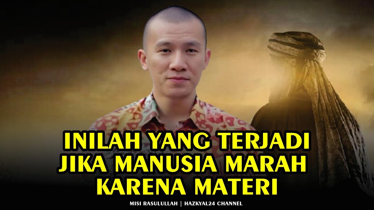 Jangan Marah Karena Materi | Ustad Felix Siauw