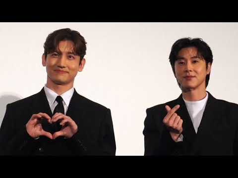 東方神起が20年越しの告白💖ユンホ＆チャンミンの秘密にファン悶絶！#東方神起#ユンホ#チャンミン