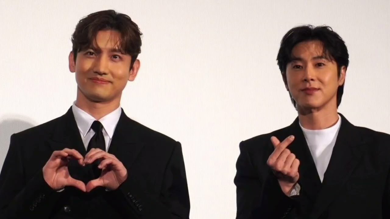 東方神起が20年越しの告白💖ユンホ＆チャンミンの秘密にファン悶絶！#東方神起#ユンホ#チャンミン